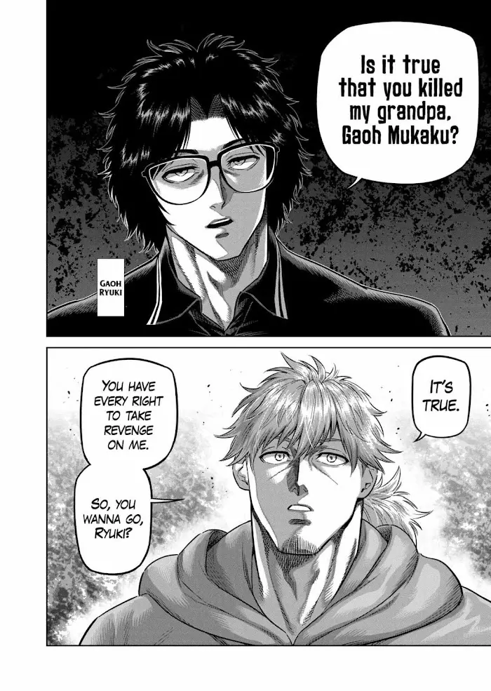 Kengan Omega Chapter 250 image 02_optimized